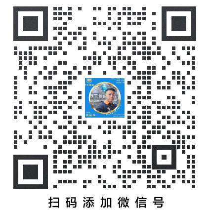 關(guān)注你附近