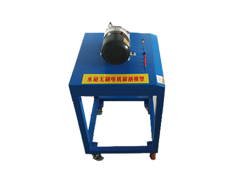 永磁無(wú)刷電機(jī)解剖模型