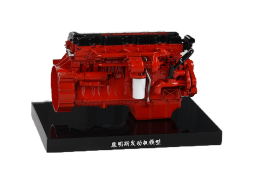 康明斯發動機模型