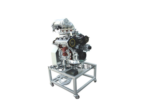 v6發動機解剖實訓裝置
