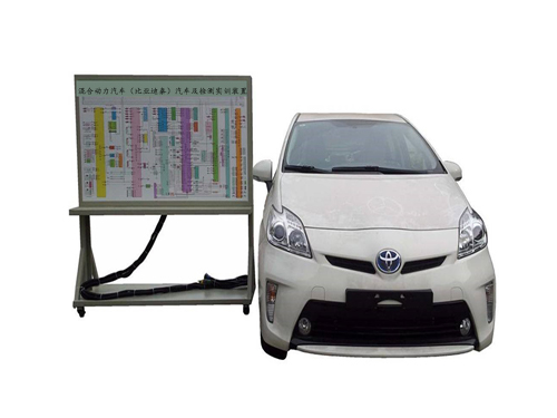 混合動力汽車（比亞迪秦）汽車及檢測實訓裝置